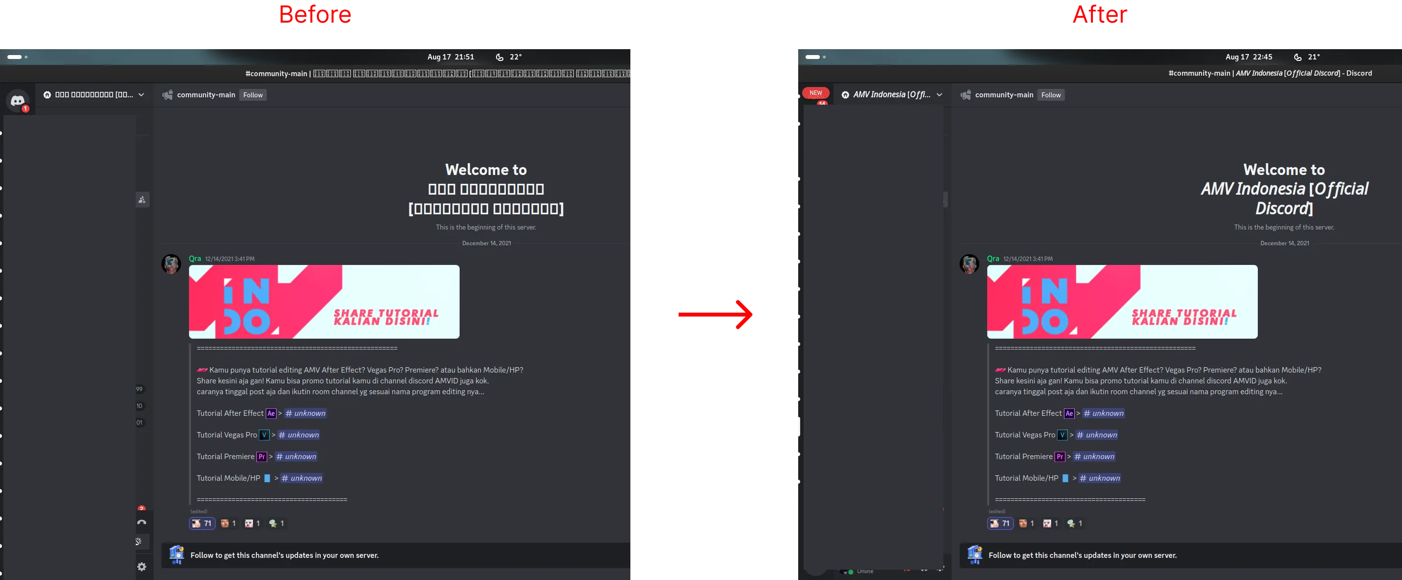 Discord Before-After