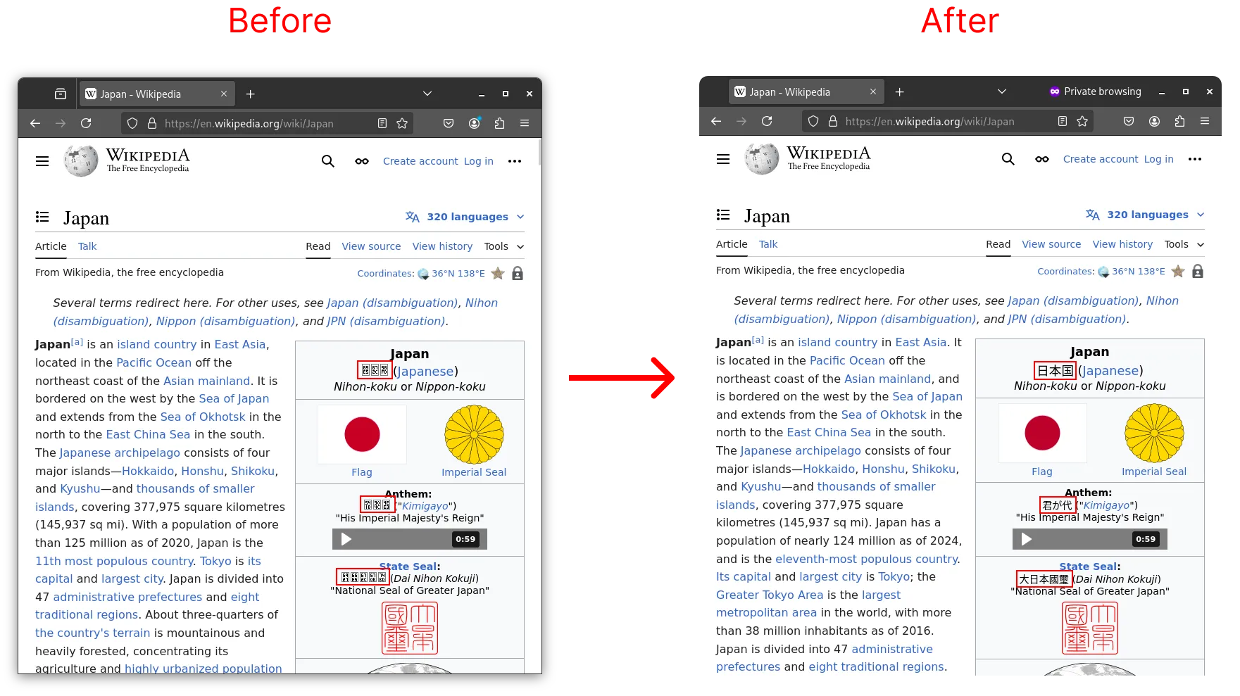 Firefox Before-After