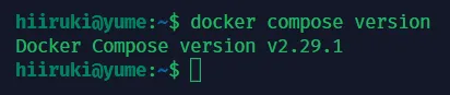 docker compose version